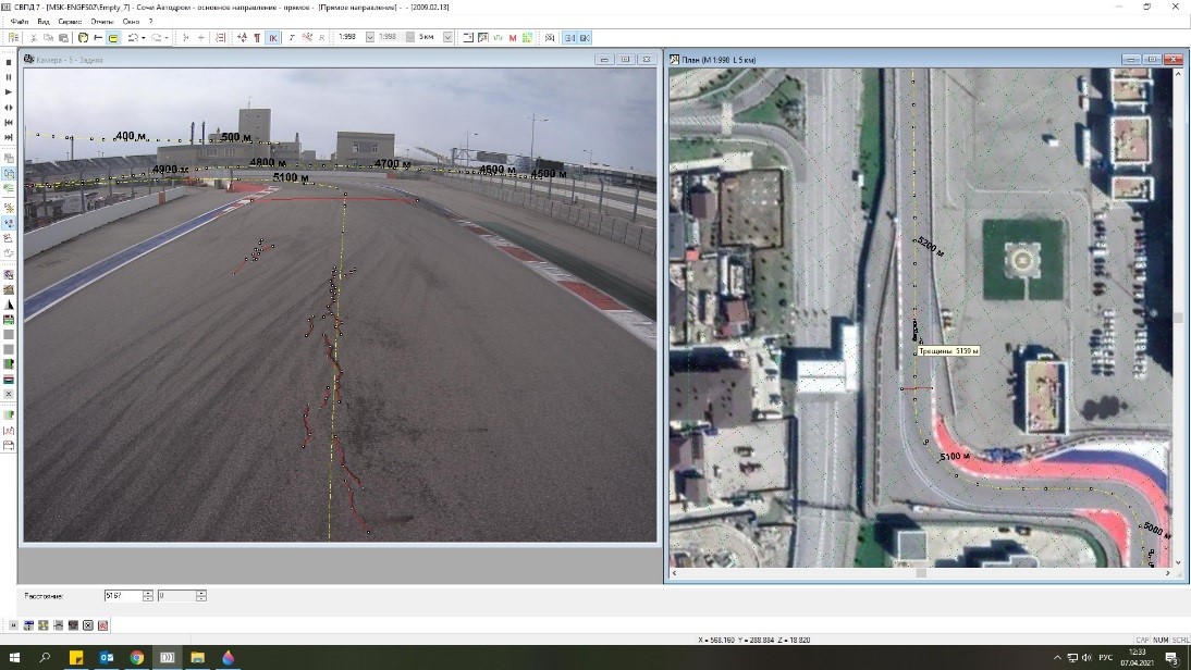 Как мобильный программно-аппаратный комплекс «СВПД» оценивает техническое состояние асфальтобетонного покрытия гоночной трассы «Сочи Автодром», принимающей Гран-при России Формулы 1.